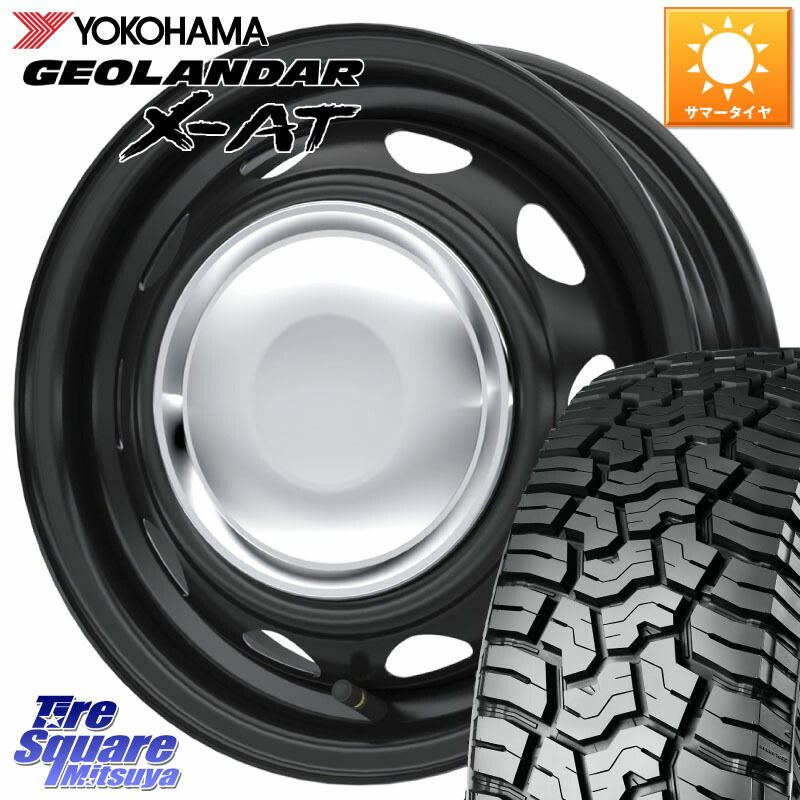 WEDS NeoCarrow ネオキャロ クローム ホイール 14インチ 14 X 4.5J +45 4穴 100 YOKOHAMA E5163 GEOLANDAR X-AT G016 在庫● 145R14 ヨコハマ 145/*R14 ハイゼット アゲトラCustom車用※軽自動車専用ホイール※