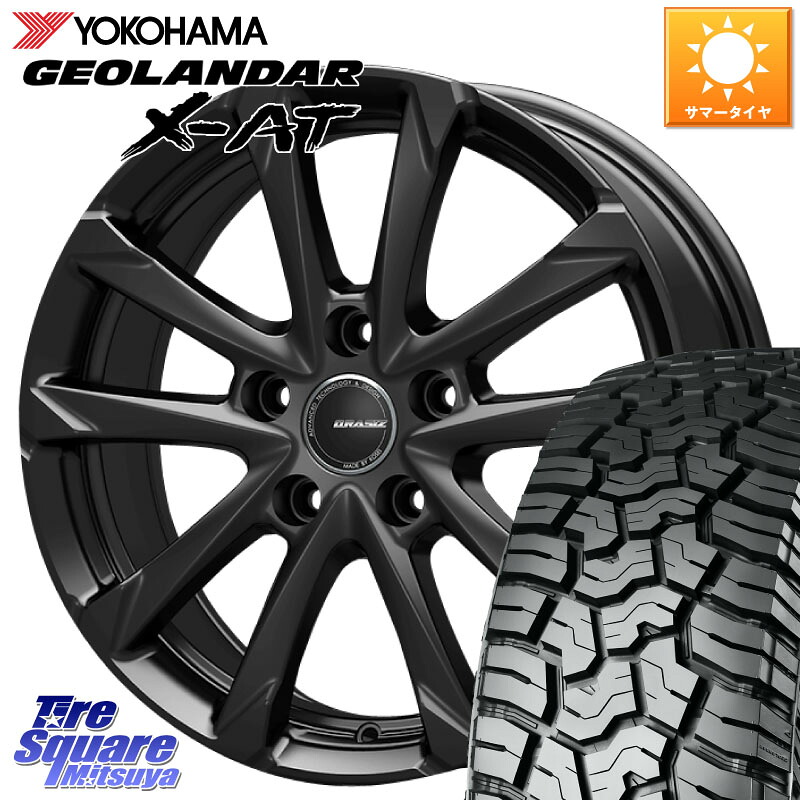 YOKOHAMA E5476 GEOLANDAR X-AT G016 アウトラインホワイトレター ヨコハマ 225/75R16KOSEI QGC610BT QRASIZ GC36F 平座仕様(レクサス・トヨタ専用) クレイシズ ホイール 16インチ 16X6.5J 40 5穴 114.3 RAV4 50系｜タイヤスクエアミツヤ