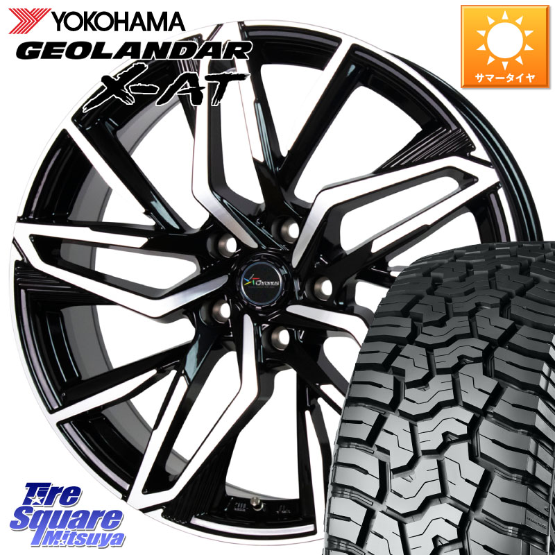 YOKOHAMA E5719 GEOLANDAR X-AT G016 アウトラインホワイトレター ヨコハマ 235/60R18HotStuff Chronus CH-112 クロノス CH112 ホイール 18インチ 18X7.0J 38 5穴 114.3 50系RAV4 RAV4 50系 デリカD:5 D5 カスタムサイズ RX レクサス｜タイヤスクエアミツヤ