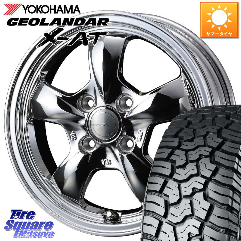 YOKOHAMA R8334 GEOLANDAR X-AT G016 在庫● ジオランダー ヨコハマ 165/65R15WEDS グラフト GYRAFT 5S ホイール 15インチ 15X5.5J 42 4穴 100 Mx27/37/47Sソリオ・MB37SデリカD2 MAD7Sソリオ/MBD7SデリカD2 デリカD:2 D2|タイヤスクエアミツヤ