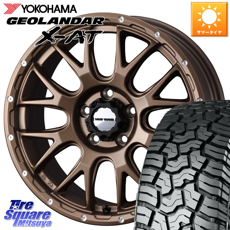 WEDS 【欠品次回4月中旬】 41140 マッドヴァンス MUD VANCE 08 ホイール 16インチ 16 X 5.5J +22 5穴 139.7 YOKOHAMA E5476 GEOLANDAR X-AT G016 アウトラインホワイトレター ヨコハマ 225/75R16 ジムニー専用(要リフトアップ・オーバーフェンダー等)
