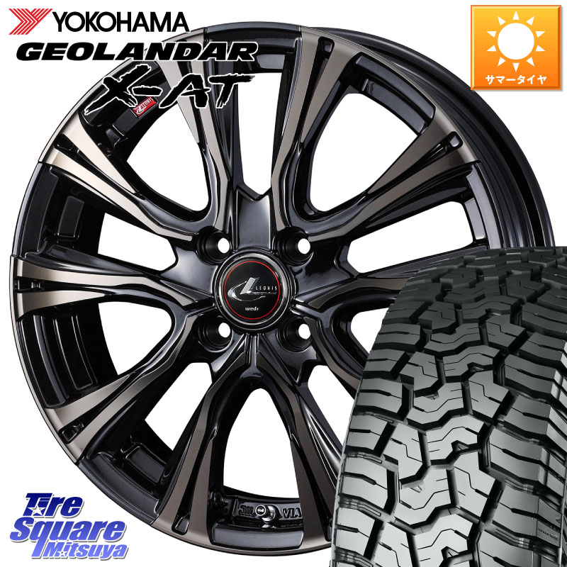 YOKOHAMA E5251 GEOLANDAR X-AT G016 在庫● ヨコハマ 215/70R16WEDS 41225 LEONIS VR ウェッズ レオニス ホイール 16インチ 16X6.0J 42 4穴 100 ロッキー ガソリン車 4穴 ライズ ガソリン車 4穴|タイヤスクエアミツヤ
