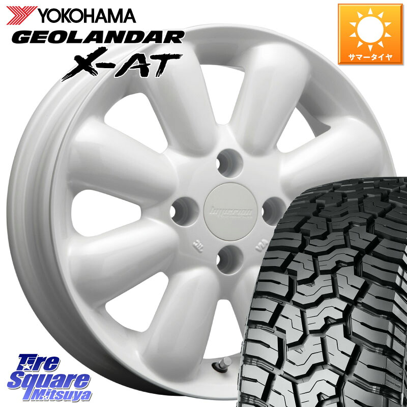 MLJ HYPERION PINO+ ハイペリオン ピノプラス ホイール 14インチ 14 X 4.5J +43 4穴 100 YOKOHAMA E5417 GEOLANDAR X-AT G016 在庫● LT165/65R14 ヨコハマ 165/65R14 キャスト[アクティバ] ピクシスジョイ[Cグレード] ハイゼット アゲトラCustom車用※軽自動車専用ホイ