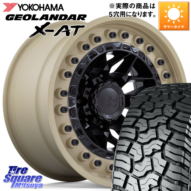 BLACK RHINO ALPHA アルファ ホイール 17インチ ブラックライノ 17 X 9.0J +0 5穴 127 YOKOHAMA E4937 GEOLANDAR X-AT G016 ヨコハマ 37X/13.50R17 クライスラー ジープ ラングラー JK系 クライスラー ジープ ラングラー JL系