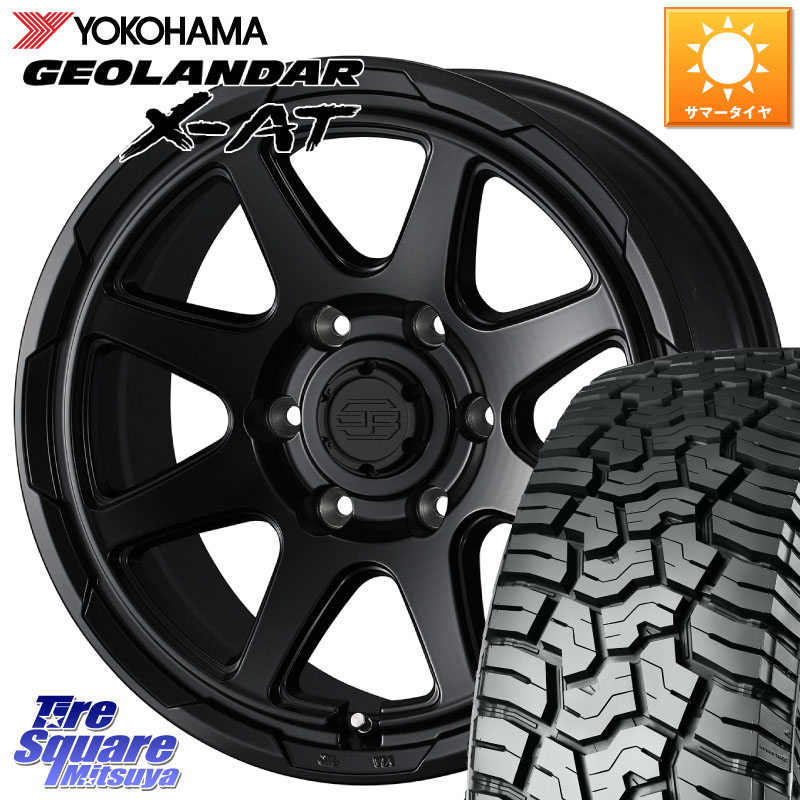 WEDS STADTBERGE スタットベルク ホイール 18インチ 18 X 7.5J(M14) +55 6穴 139.7 YOKOHAMA R9948 GEOLANDAR X-AT G016 ヨコハマ 265/70R18 ランクル250