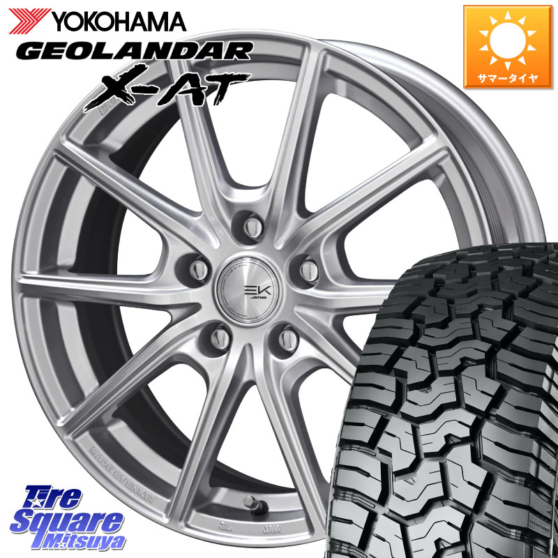 YOKOHAMA E5380 GEOLANDAR X-AT G016 ヨコハマ 245/70R16KYOHO SEIN EK ザインEK ホイール 16インチ 16X6.5J 45 5穴 114.3 CX-5 CX5 MAZDA|タイヤスクエアミツヤ