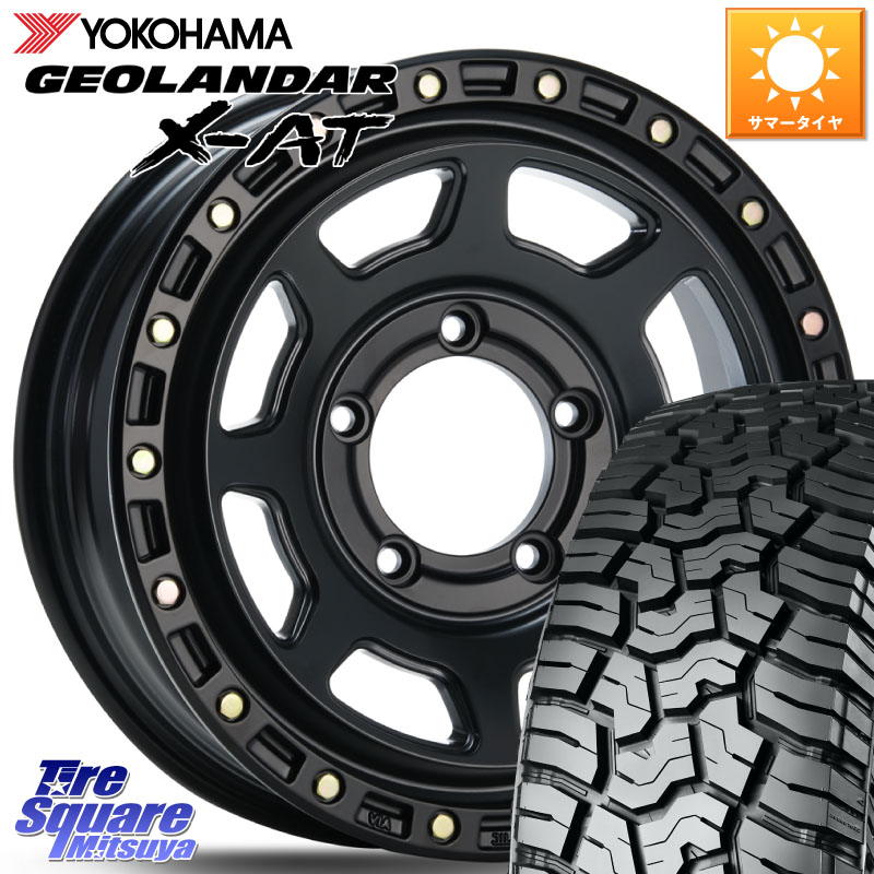 YOKOHAMA E5295 GEOLANDAR X-AT G016 アウトラインホワイトレター 195R16 ヨコハマ 195/*R16MLJ XJ07 XTREME-J BK JIMNY エクストリームJ ホイール 16インチ 16X5.5J 20 5穴 139.7 ジムニー カスタムサイズ AZオフロード カスタムサイズ|タイヤスクエアミツヤ
