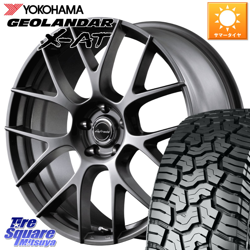 YOKOHAMA E5719 GEOLANDAR X-AT G016 アウトラインホワイトレター ヨコハマ 235/60R18MANARAY Lefinada MOTION3 平座仕様 トヨタ・レクサス専用 ホイール 18インチ MID 18X8.0J 42 5穴 114.3 50系RAV4 60系RAV4 トレイルシーカー RAV4 50系 ソルテラ RAV4 60系 bZ4X｜タイヤスクエアミツヤ