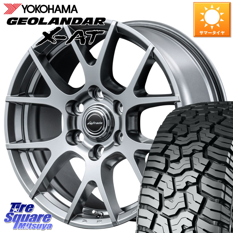 YOKOHAMA R9948 GEOLANDAR X-AT G016 ヨコハマ 265/70R18MANARAY MID Lefinada MOTION3 平座仕様 トヨタ・レクサス専用 ホイール 18インチ 18X8.0J(M14) 50 6穴 139.7 ランクル250 ランドクルーザー 300｜タイヤスクエアミツヤ