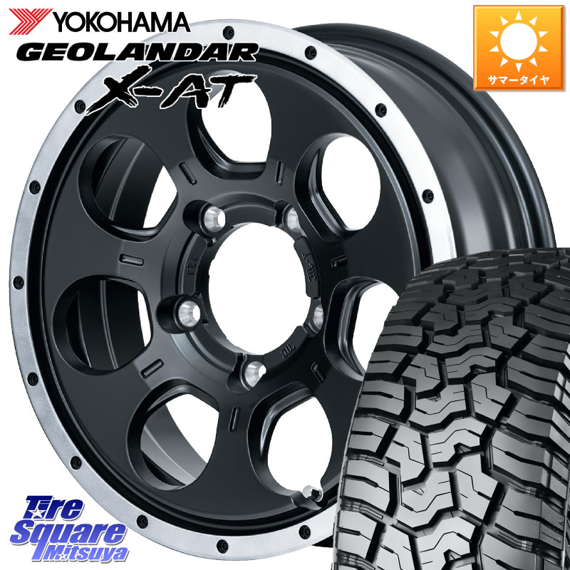 YOKOHAMA E5251 GEOLANDAR X-AT G016 在庫● ヨコハマ 215/70R16MANARAY MID ROADMAX WO-7 WO7 ロードマックス ホイール 16インチ 16X5.5J 22 5穴 139.7 ジムニー専用(要オーバーフェンダー等) AZオフロード カスタムサイズ|タイヤスクエアミツヤ