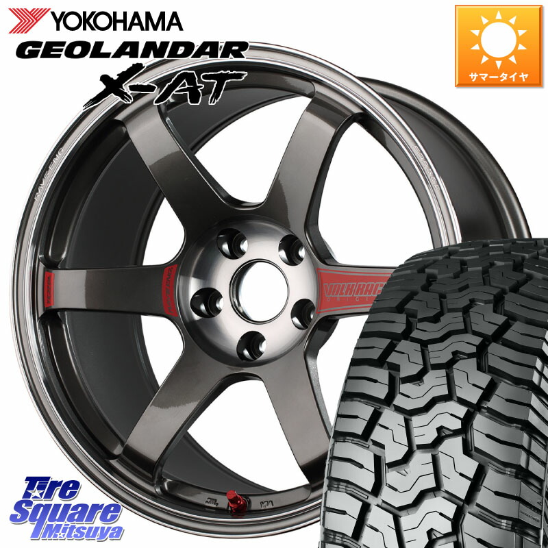 YOKOHAMA E5720 GEOLANDAR X-AT G016 在庫● アウトラインホワイトレター ヨコハマ 225/65R17RAYS 【欠品次回3~4月】 VOLK RACING TE37 SAGA SL TE37 ホイール 17インチ 17X8.0J 37 5穴 114.3 RAV4 50系 NX レクサス ハリアー|タイヤスクエアミツヤ