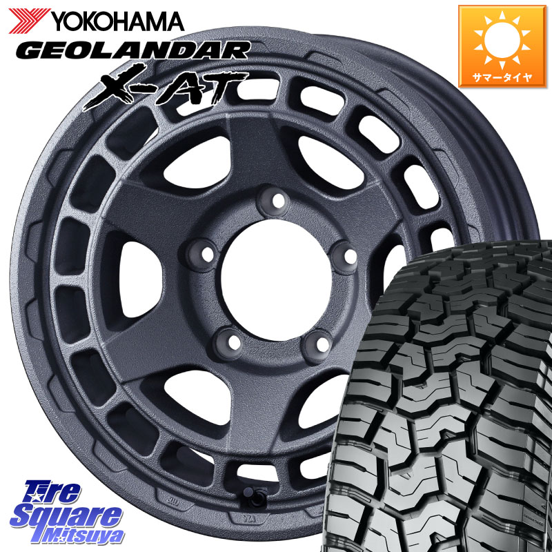 YOKOHAMA E5476 GEOLANDAR X-AT G016 アウトラインホワイトレター ヨコハマ 225/75R16WEDS MUDVANCE X TYPE S ※インセット-5 ホイール 16インチ マッドヴァンス タイプS 16X6.0J 0 5穴 139.7 ジムニー専用(要リフトアップ/オーバーフェンダー等) ジムニ−シエラ/ノマ|タイヤスクエアミツヤ