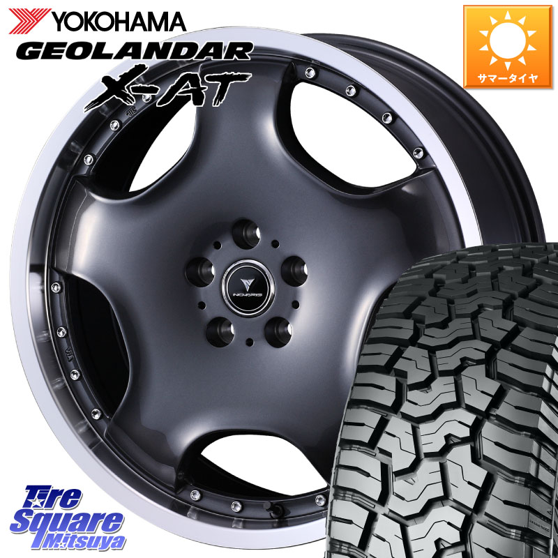 WEDS NOVARIS ASSETE D1 特価● ホイール 18インチ ノヴァリス アセット 18 X 8.0J +42 5穴 114.3 YOKOHAMA E5719 GEOLANDAR X-AT G016 アウトラインホワイトレター ヨコハマ 235/60R18 50系RAV4 FE0系アリアARIYA T33エクストレイル アウトランダーPHEV