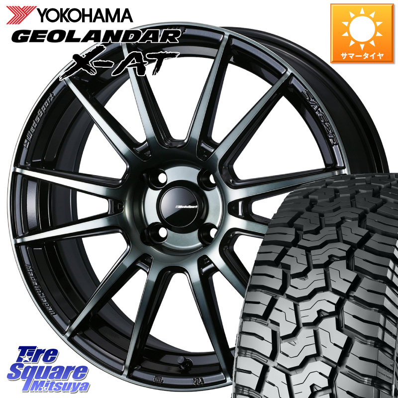 WEDS WedsSport SA-62R ホイール 16インチ 16 X 6.5J +50 4穴 100 YOKOHAMA R8335 GEOLANDAR X-AT G016 ヨコハマ 185/60R16 E13ノート FITクロスター