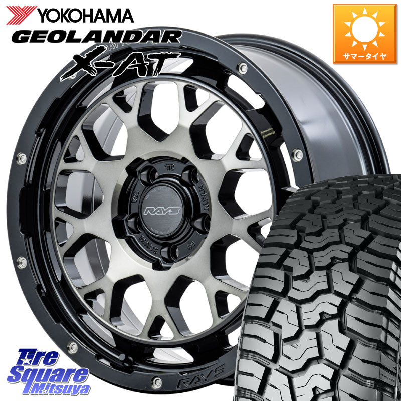 RAYS 【欠品次回6~7月】 TEAM DAYTONA M9+ ホイール 18インチ 18 X 7.5J +38 5穴 114.3 YOKOHAMA E5719 GEOLANDAR X-AT G016 アウトラインホワイトレター ヨコハマ 235/60R18 50系RAV4 FE0系アリアARIYA T33エクストレイル CX-60 CX-80 アウトランダーPHEV