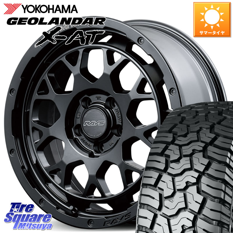 YOKOHAMA E5719 GEOLANDAR X-AT G016 アウトラインホワイトレター ヨコハマ 235/60R18RAYS TEAM DAYTONA M9+ BOJ ホイール 18インチ 18X7.5J 32 5穴 114.3 デリカD:5 D5 カスタムサイズ RAV4 60系 RX レクサス|タイヤスクエアミツヤ