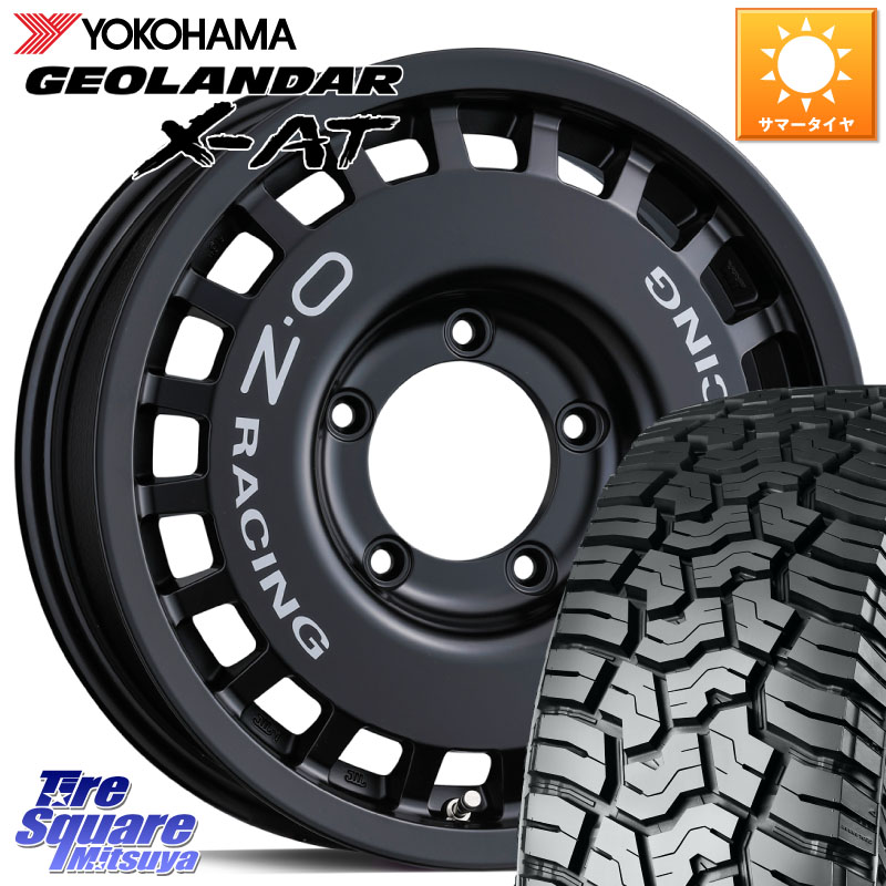 OZ Rally Racing 4x4 ラリーレーシング ジムニーシエラ用 ※インセット-5 ホイール 16インチ 16 X 6.0J +0 5穴 139.7 YOKOHAMA E5168 GEOLANDAR X-AT G016 ブラックレター ヨコハマ 235/70R16 ジムニー専用(要リフトアップ・オーバーフェンダー等) ジムニ－シエラ・ノマ