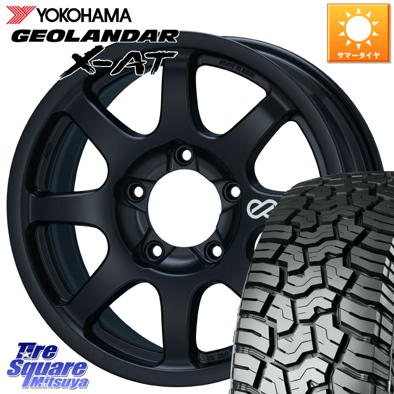 YOKOHAMA E5166 GEOLANDAR X-AT G016 ヨコハマ 285/60R18ENKEI ALLROAD PDT1 ホイール 18インチ 18X8.5J 54 5穴 150 ランクル200 LX レクサス｜タイヤスクエアミツヤ