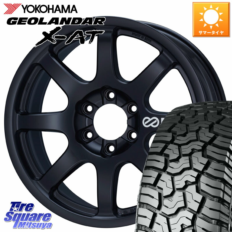 20インチホイール 楽天市場】タイヤ ホイール 4本セット ヴェルズ ホイール 20インチ 9.5