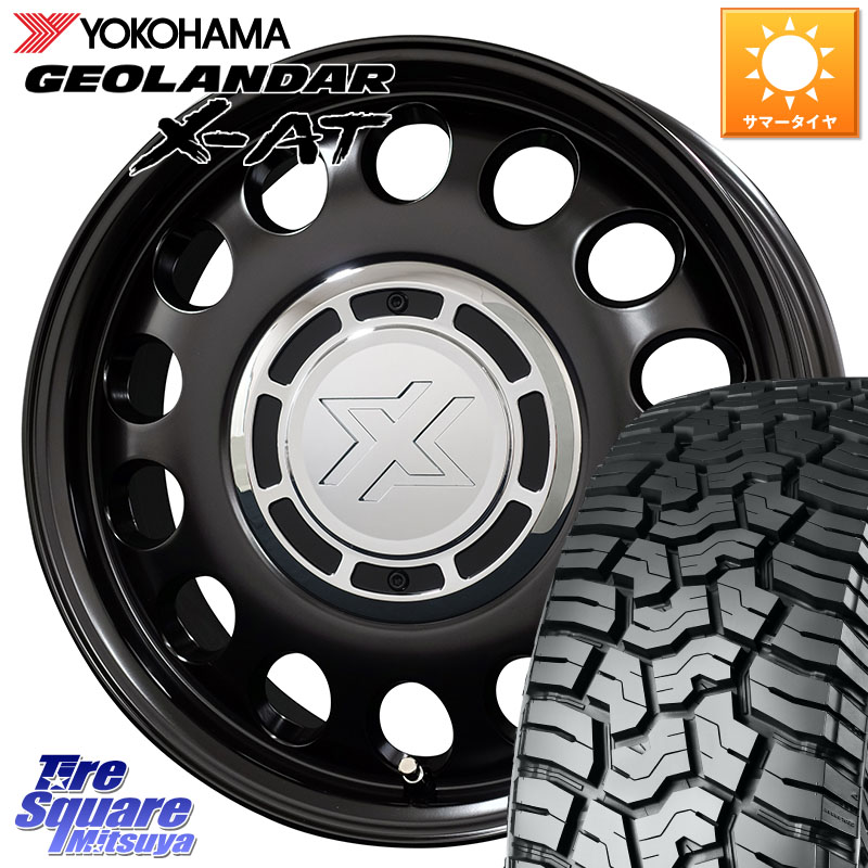 コスミック クロスブラッド STEELE ホイール 15インチ 15 X 4.5J +43 4穴 100 YOKOHAMA R8336 GEOLANDAR X-AT G016 ヨコハマ 165/60R15 キャスト[アクティバ] ハスラー ピクシスジョイ[Cグレード] ハイゼット アゲトラCustom車用※軽自動車専用ホイール※
