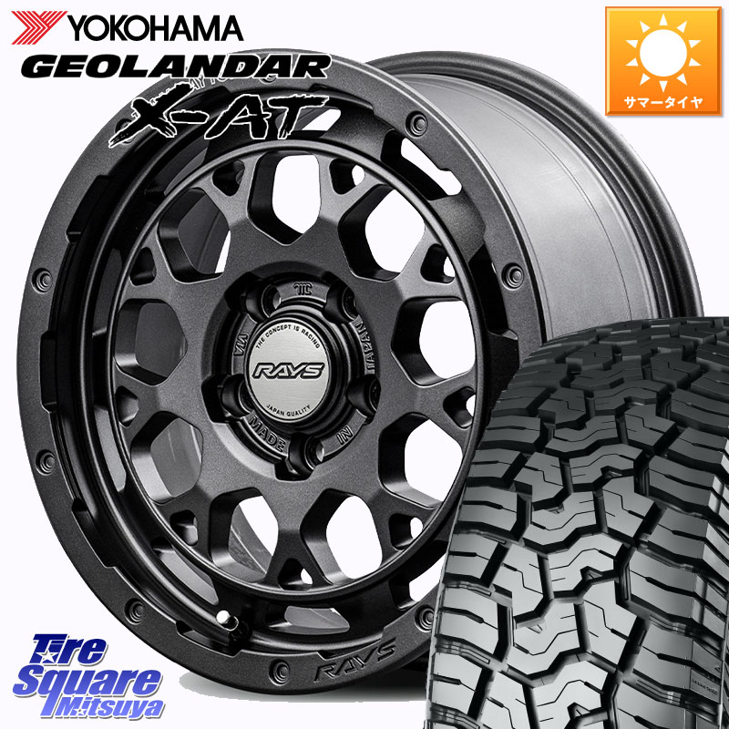 RAYS TEAM DAYTONA M9+ Spec M ホイール 16インチ 16 X 7.0J +37 5穴 114.3 YOKOHAMA E5168 GEOLANDAR X-AT G016 ブラックレター ヨコハマ 235/70R16 118,690円