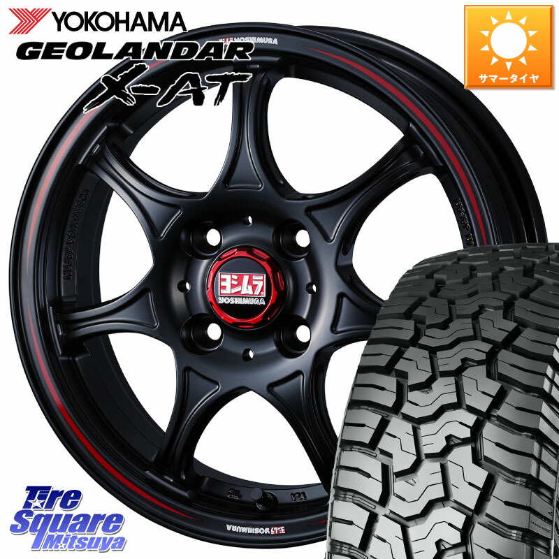 送料無料◆アルミホイール4本/17インチ/7J/5穴/PCD100/weds 車用ホイール 7j 17インチ pcd100 4穴」の人気商品一覧 | 安い商品を