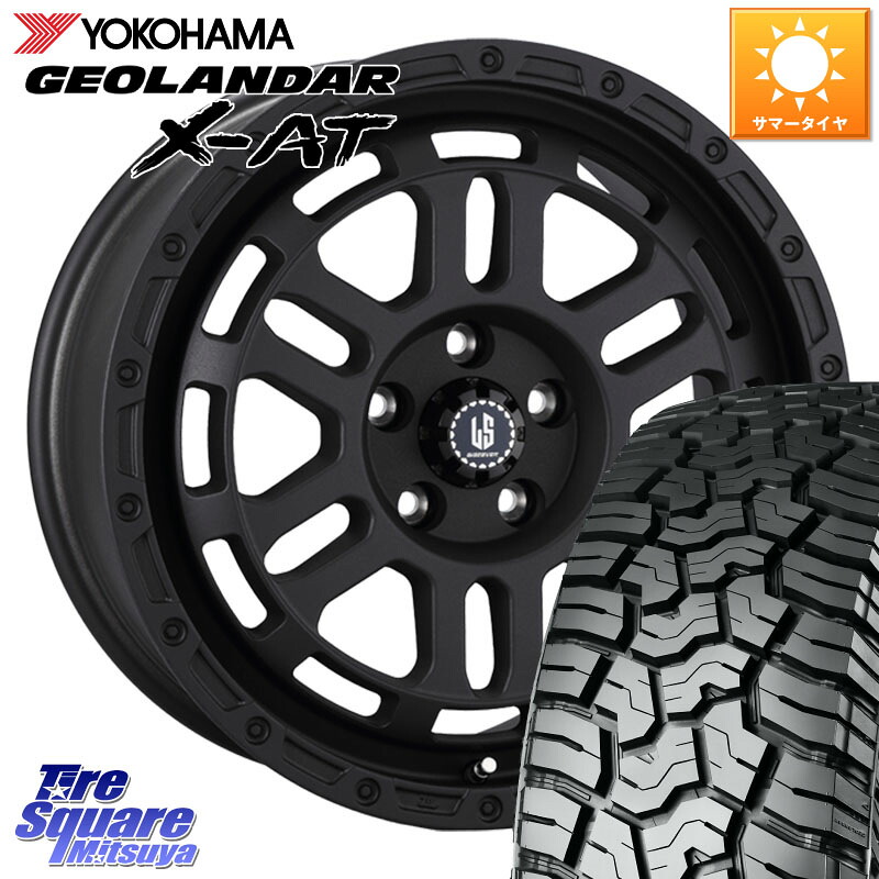 YOKOHAMA E5478 GEOLANDAR X-AT G016 在庫● アウトラインホワイトレター ヨコハマ 245/65R17阿部商会 LA STRADA DISCOVER ホイール 17インチ 17X7.0J 38 5穴 114.3 RAV4 50系 カスタム デリカD:5 D5 カスタムサイズ｜タイヤスクエアミツヤ