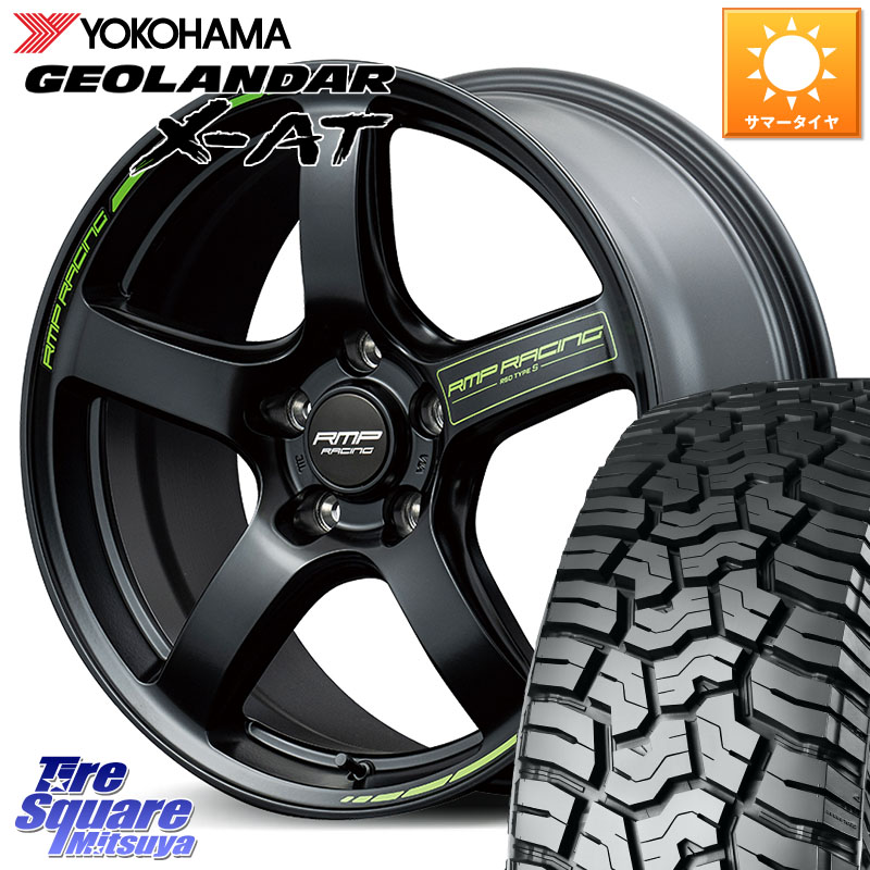MANARAY MID RMP RACING R50 TypeS ホイール 18インチ レーシング 18 X 8.0J +45 5穴 114.3 YOKOHAMA E5719 GEOLANDAR X-AT G016 アウトラインホワイトレター ヨコハマ 235/60R18 50系RAV4 CX-60 CX-80