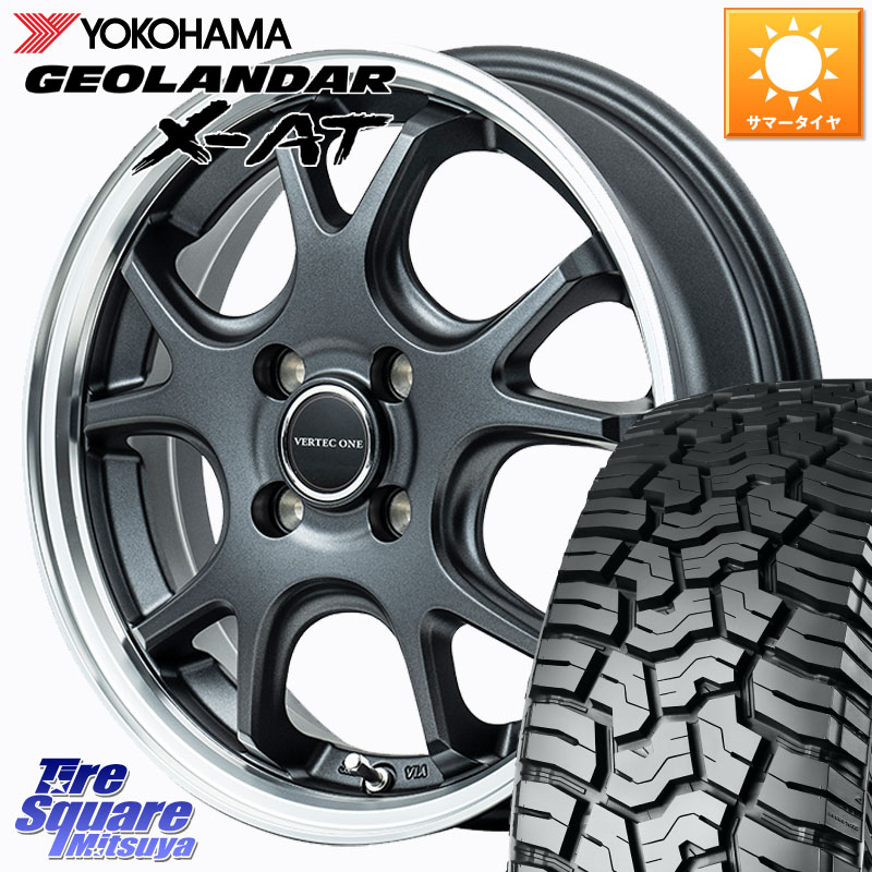 MANARAY MID VERTEC ONE EXE5 Vselection ホイール 15インチ 15 X 4.5J +45 4穴 100 YOKOHAMA R8336 GEOLANDAR X-AT G016 ヨコハマ 165/60R15 デリカミニ4WD キャスト[アクティバ] ハスラー ピクシスジョイ[Cグレード] ハイゼット アゲトラCustom車用※軽自動車専用ホイ