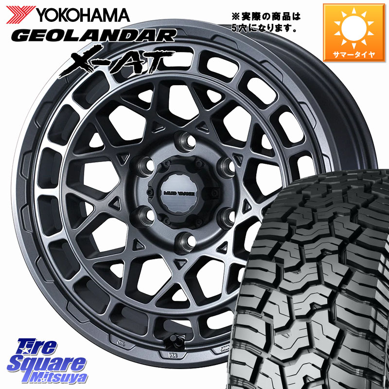 YOKOHAMA E5380 GEOLANDAR X-AT G016 ヨコハマ 245/70R16WEDS MUDVANCE X TYPE M ホイール 16インチ マッドヴァンス タイプM 16X7.0J 35 5穴 114.3 RAV4 50系 カスタム デリカD:5 D5 カスタムサイズ｜タイヤスクエアミツヤ