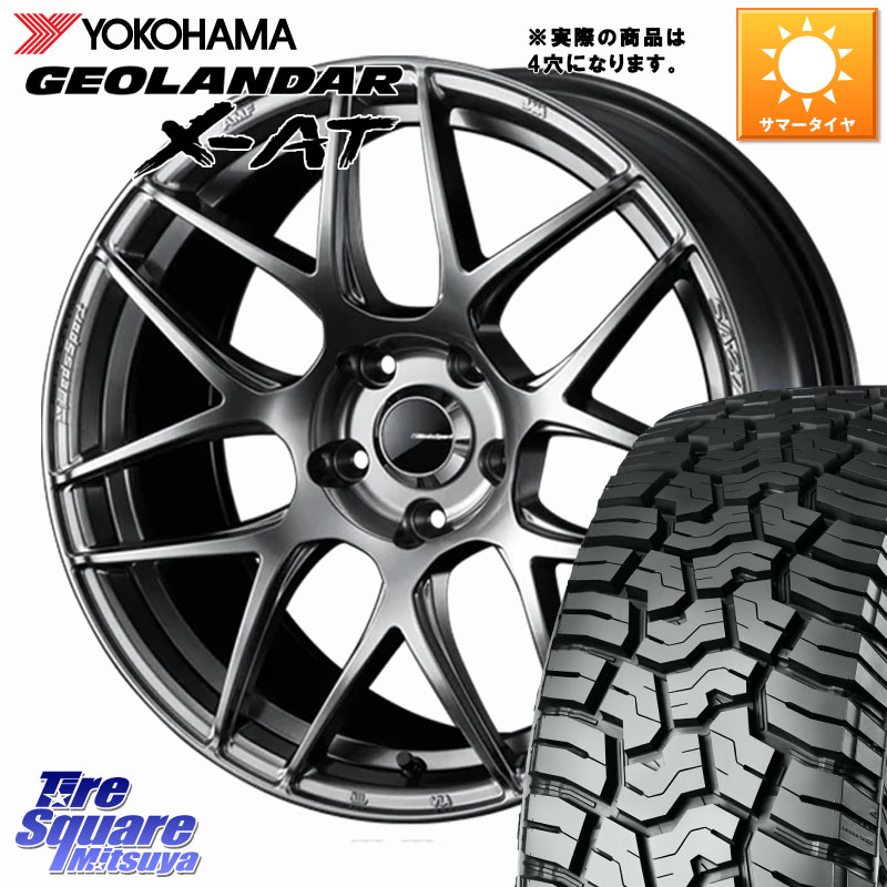YOKOHAMA R8334 GEOLANDAR X-AT G016 在庫● ジオランダー ヨコハマ 165/65R15WEDS WedsSport SA-27R SA27R ウェッズ スポーツ ホイール 15インチ 15X5.0J 45 4穴 100 ダイハツTAFT Mx27/37/47Sソリオ・MB37SデリカD2 MAx6S系ソリオ デリカ ミニ DELICA MINI デリカD:2｜タイヤスクエアミツヤ 77,198円