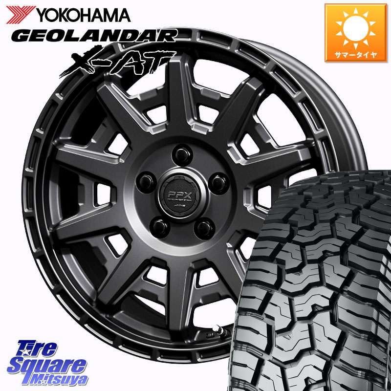 YOKOHAMA E5251 GEOLANDAR X-AT G016 在庫● ヨコハマ 215/70R16KYOHO PPX D10X ホイール 16インチ 16X7.0J 35 5穴 114.3 エクリプスクロス RVR クルーガー V・L ハリアー｜タイヤスクエアミツヤ