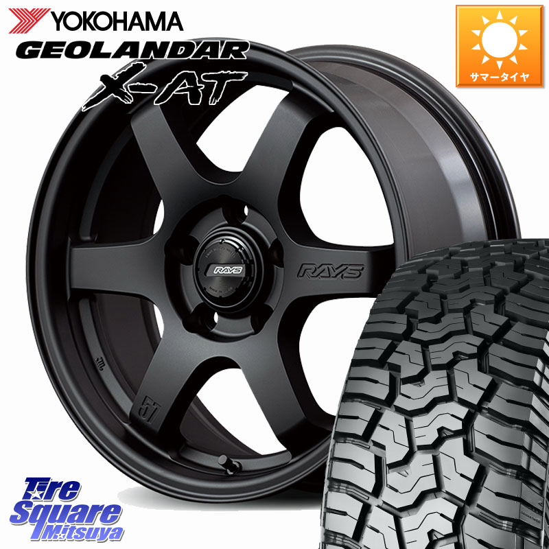 YOKOHAMA E5251 GEOLANDAR X-AT G016 在庫● ヨコハマ 215/70R16RAYS 【欠品次回要問合せ】 gramLIGHTS 57DR-X2 ホイール 16インチ 16X7.0J 32 5穴 114.3 デリカD:5(26+) RVR クルーガー V・L ハリアー｜タイヤスクエアミツヤ
