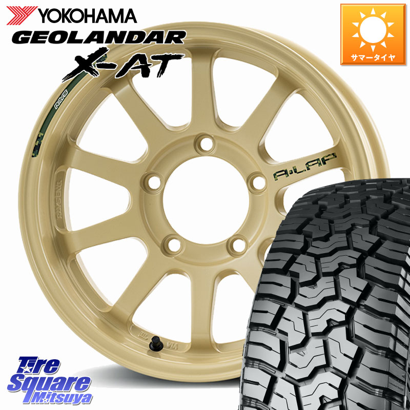 RAYS 【欠品次回10~11月】 A LAP-J DESERT EDITION ※インセット-5 鍛造 ホイール 16インチ 16 X 6.0J +0 5穴 139.7 YOKOHAMA E5476 GEOLANDAR X-AT G016 アウトラインホワイトレター ヨコハマ 225/75R16 ジムニー専用(要リフトアップ・オーバーフェンダー等) ジムニ－ 137,030円