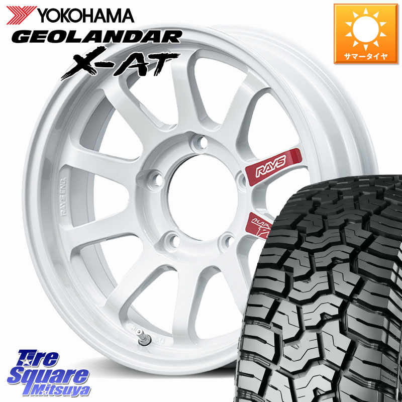 YOKOHAMA E5432 GEOLANDAR X-AT G016 ヨコハマ 235/85R16RAYS 【欠品次回4~5月】 A LAP-J PRO ※インセット-6 鍛造 ホイール 16インチ 16X6.0J 0 5穴 139.7 ジムニ−シエラ/ノマド(カスタム)|タイヤスクエアミツヤ