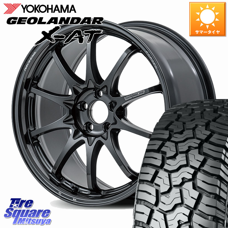 RAYS 【欠品次回10~11月】 CE28N-plus VOLK RACING 鍛造 ホイール 18インチ 18 X 7.5J +48 5穴 114.3 YOKOHAMA E5719 GEOLANDAR X-AT G016 アウトラインホワイトレター ヨコハマ 235/60R18