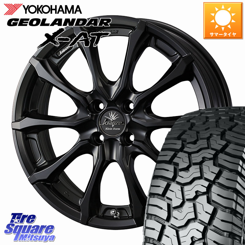 WEDS Kranze Versam 030EVO ホイール 16インチ クレンツェ ヴェルサム 16 X 6.5J +40 4穴 100 YOKOHAMA E5251 GEOLANDAR X-AT G016 在庫予定品● ヨコハマ【欠品次回6月以降】 215/70R16 106,000円