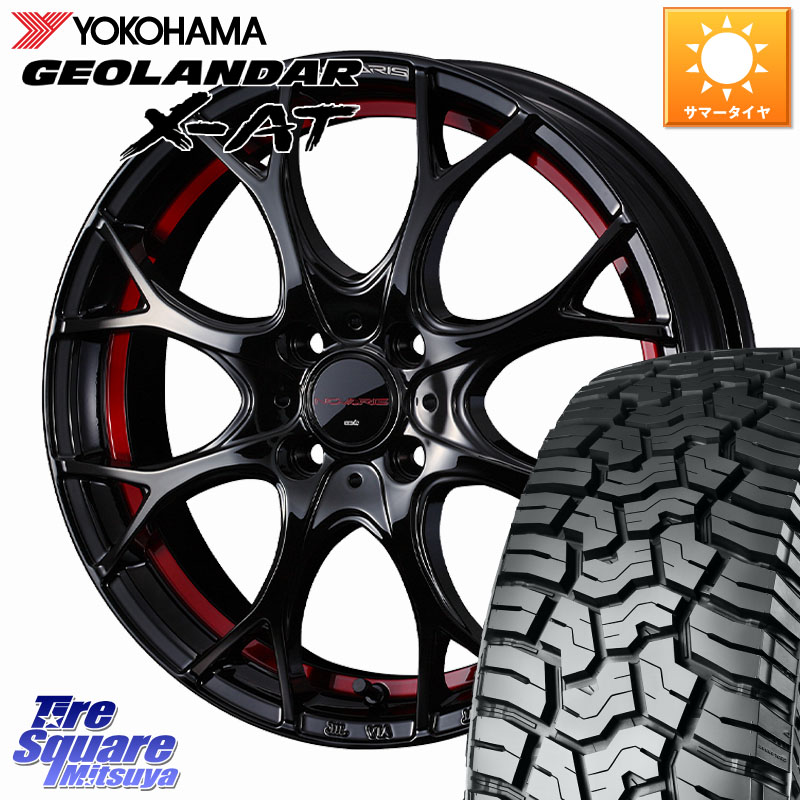 YOKOHAMA R8336 GEOLANDAR X-AT G016 ヨコハマ 165/60R15WEDS NOVARIS ROHGUE UY ノヴァリス ホイール 15インチ ローグ 15X5.5J 43 4穴 100 M900系タンク/ルーミー ミラージュ ダイハツ トールM900S・M910S ジャスティ(M900/910F) ルーミー ハスラー リフトアップ等カ｜タイヤスクエアミツヤ