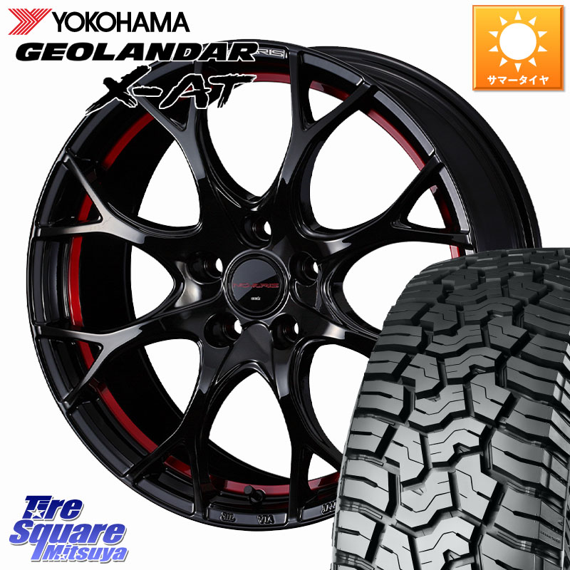YOKOHAMA E5478 GEOLANDAR X-AT G016 在庫● アウトラインホワイトレター ヨコハマ 245/65R17WEDS NOVARIS ROHGUE UY ノヴァリス ホイール 17インチ ローグ 17X7.0J 42 5穴 114.3 デリカD:5 D5 カスタムサイズ｜タイヤスクエアミツヤ 100,225円