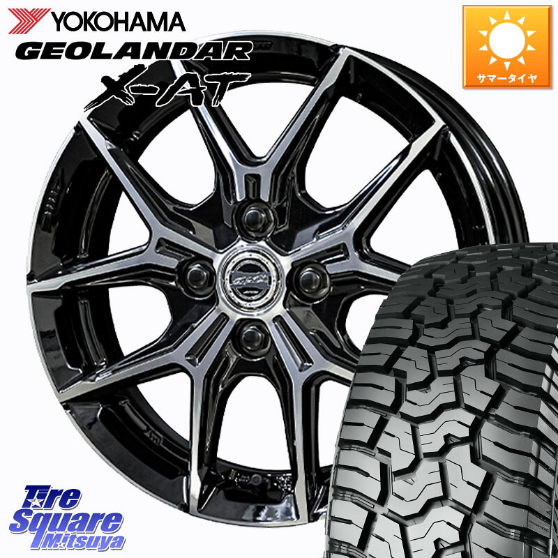 YOKOHAMA E5163 GEOLANDAR X-AT G016 在庫● 145R14 ヨコハマ 145/*R14KYOHO SMACK +EK M1 ホイール 14インチ スマック 14X4.5J 45 4穴 100 ハイゼットアゲトラCustom車用※軽自動車専用ホイール※ キャリイ エブリイ アゲトラ｜タイヤスクエアミツヤ