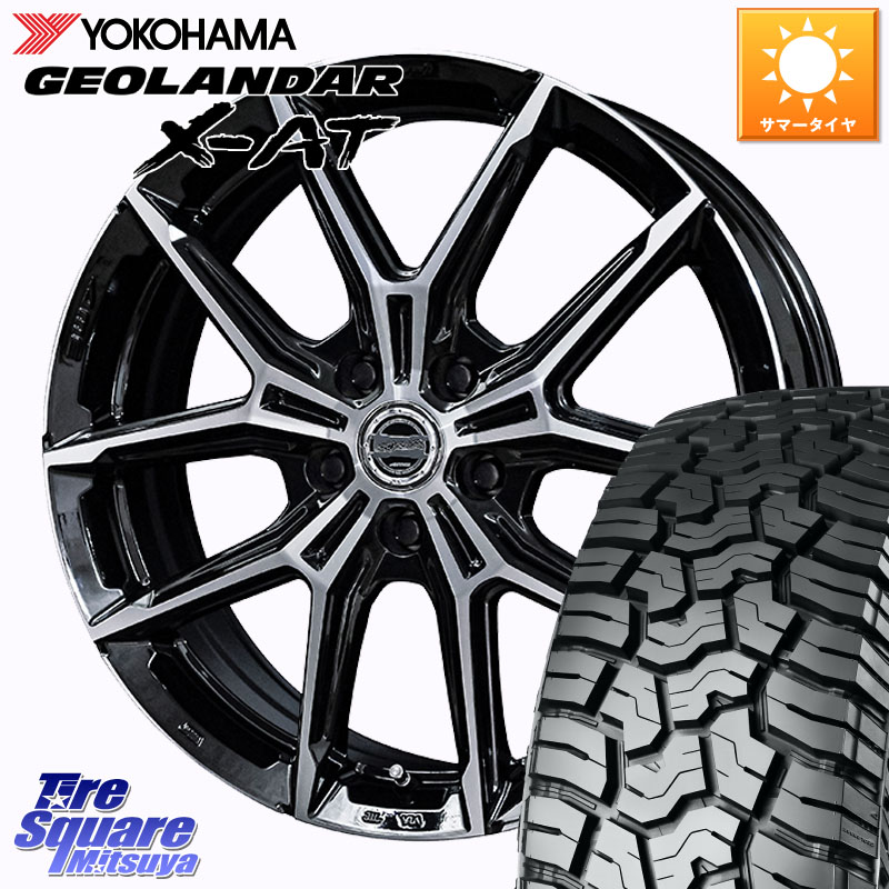 KYOHO SMACK +EK M1 ホイール 16インチ スマック 16 X 6.0J +45 5穴 100 YOKOHAMA R8335 GEOLANDAR X-AT G016 ヨコハマ 185/60R16 10系シエンタ