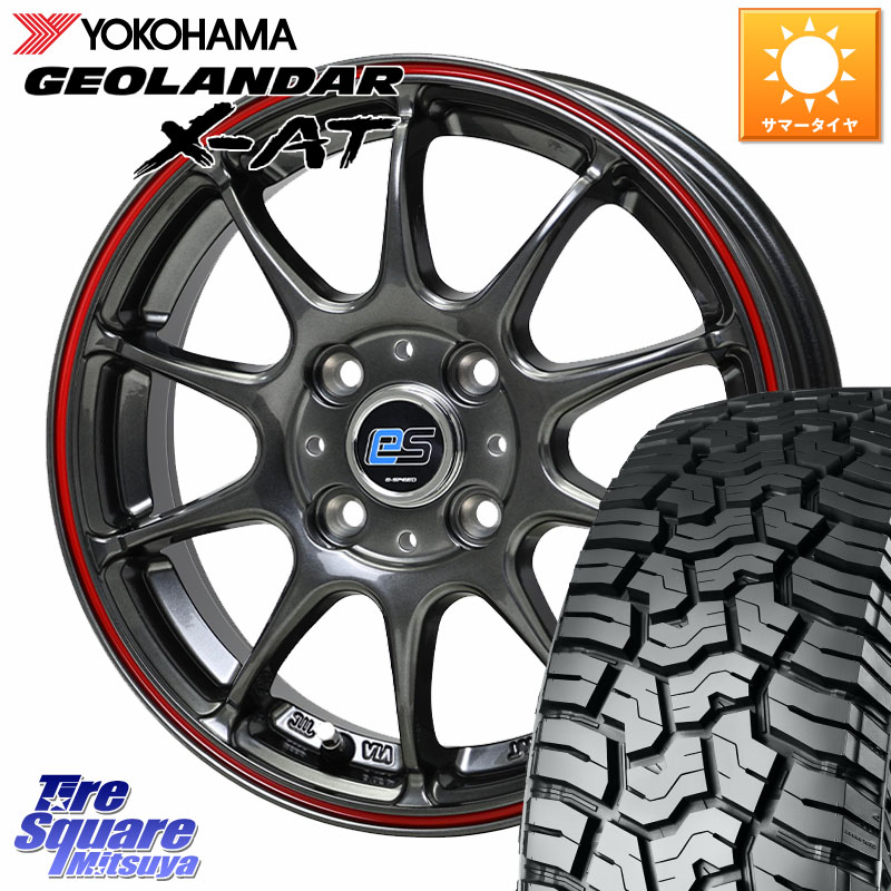 HotStuff G･SPEED es-01 ホイール 16インチ 16 X 6.0J +43 4穴 100 YOKOHAMA R8335 GEOLANDAR X-AT G016 ヨコハマ 185/60R16 アクアクロスオーバー FITクロスター