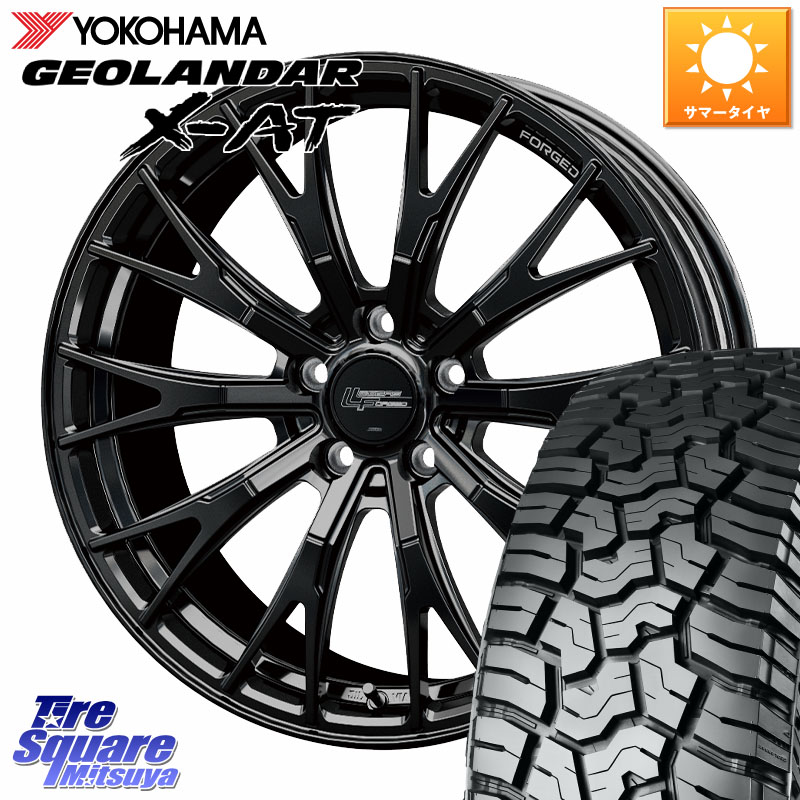 HotStuff Stich LEGZAS FORGED FS-02 M14球面座ボルト専用 鍛造 ホイール 18インチ 18 X 7.5J(M14B) +35 5穴 114.3 YOKOHAMA E5719 GEOLANDAR X-AT G016 アウトラインホワイトレター ヨコハマ 235/60R18 レクサスNX20系 クラウンスポーツ・エステート ハイブリッドZ ス