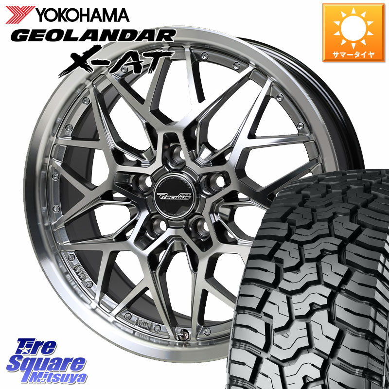 YOKOHAMA E5720 GEOLANDAR X-AT G016 在庫● アウトラインホワイトレター ヨコハマ 225/65R17HotStuff プレシャス Precious AST M5 ホイール 17インチ 17X7.0J 38 5穴 114.3 50系RAV4 80系ハリアー T32エクストレイル CX-5 CX-8 BT5レガシィアウトバック ヴァンガード|タイヤスクエアミツヤ