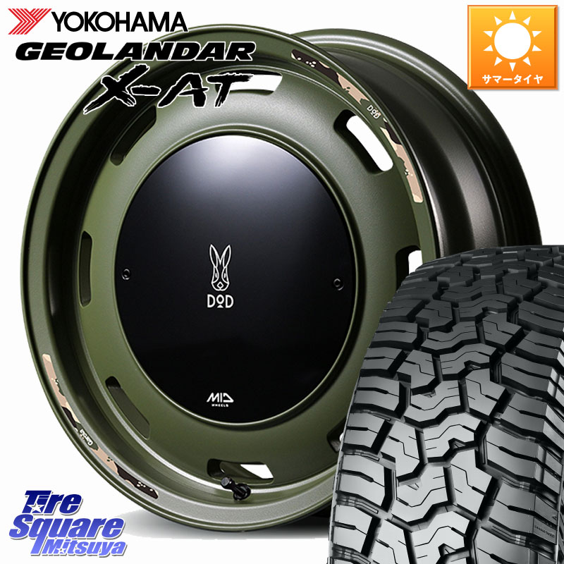 MANARAY MID x DOD ウシャリントバリ ホイール 14インチ 14 X 4.5J +45 4穴 100 YOKOHAMA E5163 GEOLANDAR X-AT G016 在庫● 145R14 ヨコハマ 145/*R14 ハイゼット アゲトラCustom車用※軽自動車専用ホイール※