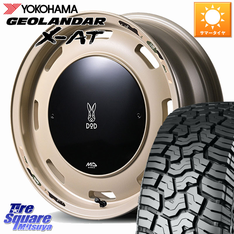 MANARAY MID x DOD ウシャリントバリ ホイール 15インチ 15 X 4.5J +45 4穴 100 YOKOHAMA R8334 GEOLANDAR X-AT G016 在庫● ジオランダー ヨコハマ 165/65R15 ダイハツTAFT Mx27/37/47Sソリオ・デリカD2 MAx6S系ソリオ