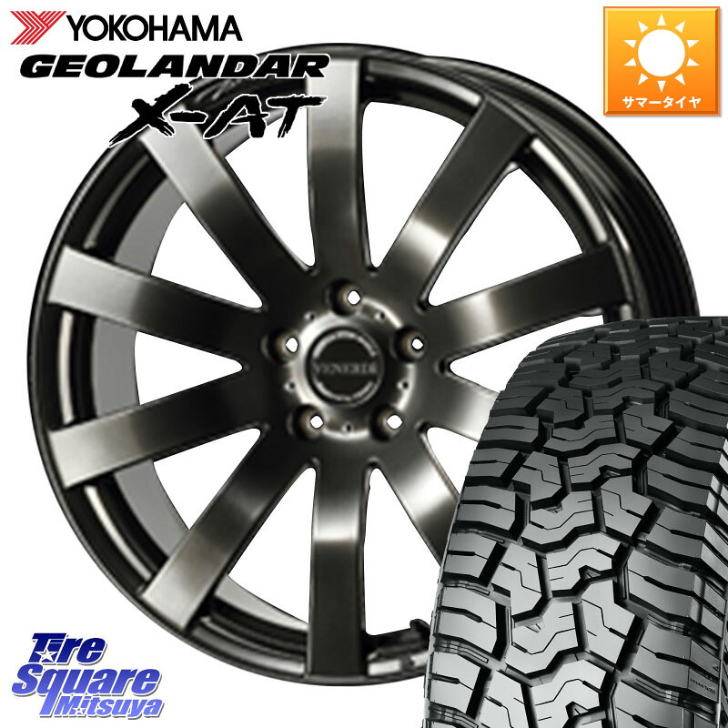 コスミック VENERDI Zwinger M14 球面座ボルト専用 ホイール 18インチ 18 X 7.5J(M14B) +38 5穴 114.3 YOKOHAMA E5719 GEOLANDAR X-AT G016 アウトラインホワイトレター ヨコハマ 235/60R18 レクサスNX20系 クラウンスポーツ・エステート ハイブリッドZ スバル ソルテラ