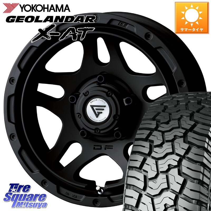 YOKOHAMA E5352 GEOLANDAR X-AT G016 在庫予定品● ホワイトレター ヨコハマ【欠品次回8月以降】 235/70R16DELTA FORCE OVERLANDER ジムニーシエラ専用 ※インセット-5 ホイール 16インチ 16X6.0J 0 5穴 139.7 ジムニー専用(要リフトアップ/オーバーフェンダー等) ジ｜タイヤスクエアミツヤ