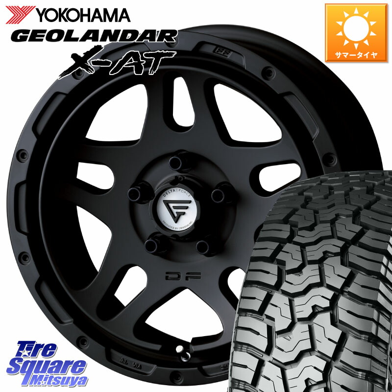 DELTA FORCE OVERLANDER オーバーランダー デリカD5専用 ホイール 16インチ 16 X 7.0J +35 5穴 114.3 YOKOHAMA E5251 GEOLANDAR X-AT G016 在庫予定品● ヨコハマ【欠品次回6月以降】 215/70R16 デリカD:5