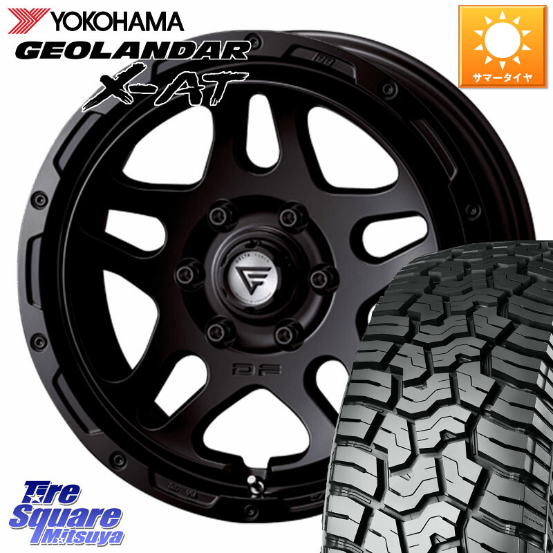 DELTA FORCE OVERLANDER ホイール 18インチ 18 X 8.0J(M14) +52 6穴 139.7 YOKOHAMA E5257 GEOLANDAR X-AT G016 ヨコハマ 265/70R18 ランクル250